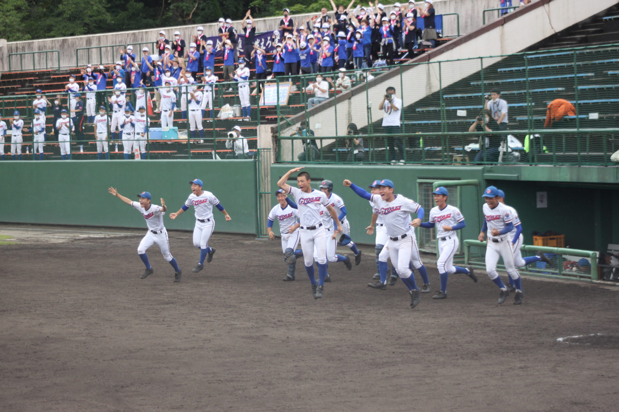 硬式野球部:応援ありがとうございました 学校法人 加茂暁星学園 加茂暁星高等学校