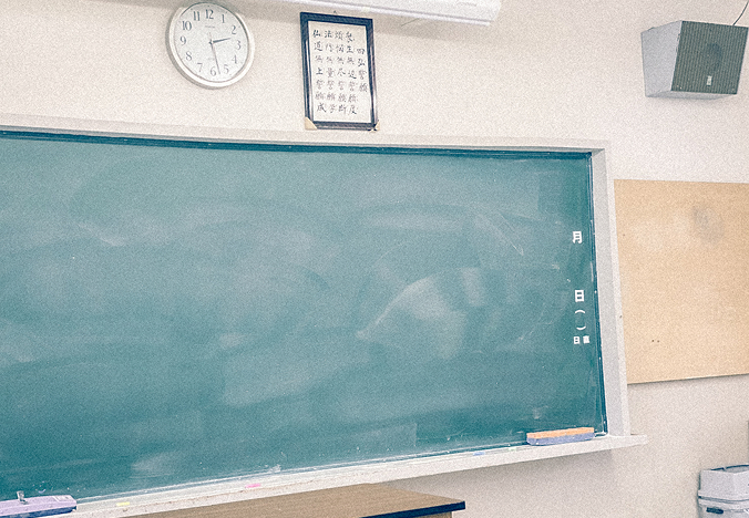 黒板の写真です。