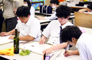 学校法人 加茂暁星学園 加茂暁星高等学校 加茂暁星で可能性を開花 学校法人 加茂暁星学園 加茂暁星高等学校 加茂暁星で可能性を開花
